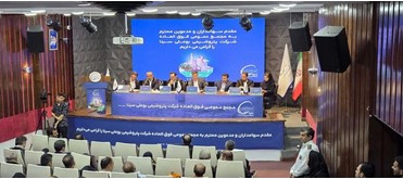 افزایش سرمایه ۴۰ درصدی پتروشیمی بوعلى سینا تصویب شد