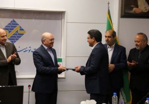 مدیرعامل شرکت توسعه منابع آب و نیروی ایران منصوب شد