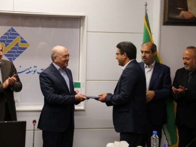 مدیرعامل شرکت توسعه منابع آب و نیروی ایران منصوب شد
