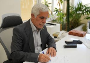 پیام تبریک معاون وزیر و رئیس سازمان زمینشناسی و اکتشافات معدنی کشور به مناسبت روز روابط عمومی و ارتباطات