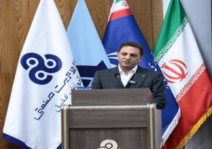 پیام مدیرعامل سازمان مدیریت صنعتی به مناسبت ۲۷ اردیبهشت روز روابط عمومی و ارتباطات