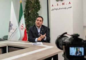 مصرف ظاهری فولاد کشور بیش از ۲۴ میلیون تن است