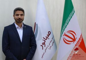 برگزاری مراسم تودیع و معارفه رئیس روابط عمومی صبانور