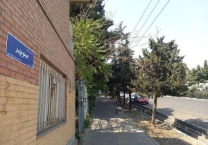 مزین شدن یکی از پل‌های روگذر بزرگراه ارتش به نام شهید عبدالکریم قدسی
