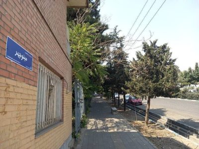 مزین شدن یکی از پلهای روگذر بزرگراه ارتش به نام شهید عبدالکریم قدسی