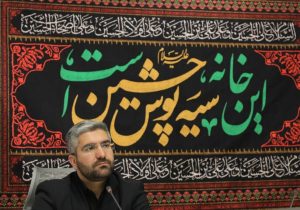 چهارراه نبرد میزبان تکیه مردمی منطقه۱۳ شد