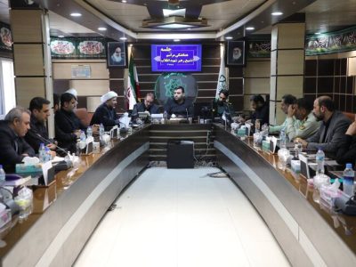 نشست ستاد هماهنگی مراسم تشییع در منطقه ۱۹؛ تأکید بر بهره‌گیری حداکثری از ظرفیت‌های شهری