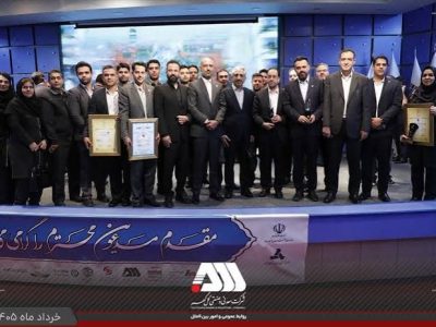 کسب تندیس سیمین توسط شرکت گل گهر برای اولین بار