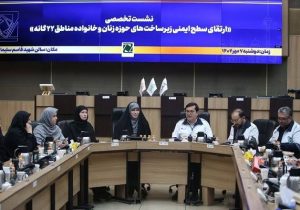 مدیریت بحران باید از نگاه «حمایتی» به رویکرد «مشارکت‌محور» زنان حرکت کند