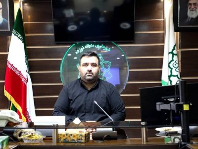 صیانت از داراییهای عمومی با تثبیت مالکیت ۱۴۶ هزار مترمربع از املاک شهرداری منطقه ۱۹
