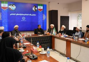 حضور مبلغین و مبلغات در مراکز تحت پوشش سازمان رفاه، خدمات و مشارکت‌های اجتماعی شهرداری تهران