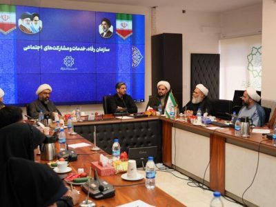 حضور مبلغین و مبلغات در مراکز تحت پوشش سازمان رفاه، خدمات و مشارکت‌های اجتماعی شهرداری تهران