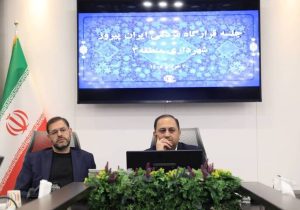 سازماندهی ۱۹ “قرارگاه مردمی ایران پیروز”در منطقه ۳ با محوریت خدمات‌رسانی و مشارکت محله‌ محور