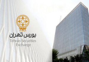 نماد «سولار» اولین صندوق پروژه خورشیدی در بورس تهران درج شد