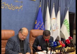 انعقاد بزرگترین قرارداد تولید, بار اول توسط هلدینگ خلیج فارس/امضای شریعتمداری و افشین پای تفاهمنامه «فارس» با معاونت علمی ریاست‌جمهوری