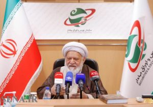 «مولدسازی طلا» از منظر فقهی مورد تأیید قرار گرفته است
