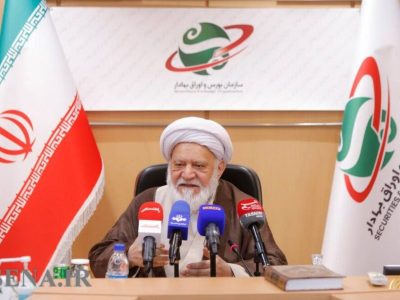 «مولدسازی طلا» از منظر فقهی مورد تأیید قرار گرفته است
