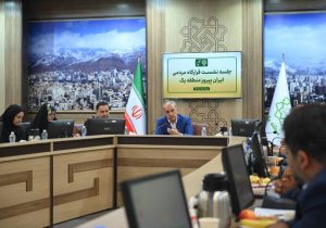 «ایران پیروز» در منطقه یک تهران؛ با تاکید بر خدمترسانی محلهمحور آغاز شد
