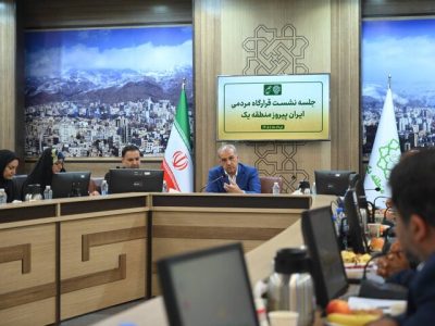 «ایران پیروز» در منطقه یک تهران؛ با تاکید بر خدمت‌رسانی محله‌محور آغاز شد