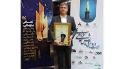 تقدیرنامه ۴ ستاره تعالی سازمانی ایران به فولاد سنگان اهدا شد
