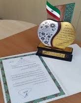 گروه پترول در جایزه تعالی درخشید