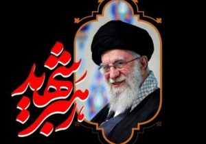 تشدید آمادگیهای عملیاتی قرارگاه ایمنی تهران برای مراسم تشییع رهبر شهید