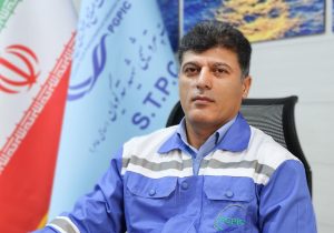 پیام مدیرعامل بهمناسبت فرارسیدن ایام شهادت اباعبدالله الحسین