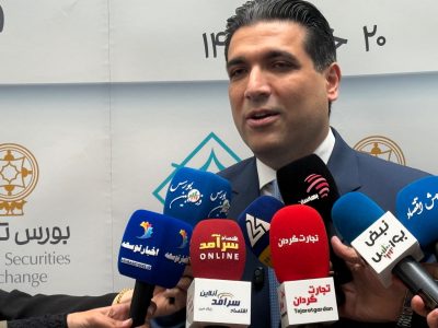 گستره خدمات، برنامههای آتی و اهمیت حضور «وفیروزه» در بازار سرمایه