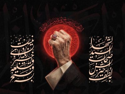 اجرای برنامه‌های مختلف خدمات شهری و فرهنگی منطقه ۷ در آستانه ماه محرم