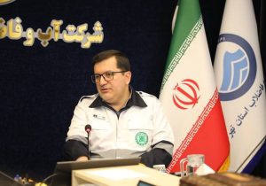 تأکید مدیریت بحران تهران و آبفای استان تهران بر توسعه همکاری‌های مشترک برای ارتقای تاب‌آوری شهری
