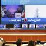 شتاب ارتباطات در همدان با سرمایهگذاری ۳۰۵ میلیارد تومانی همراه اول