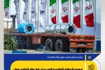 صعود یکپلهای فولادمبارکه در میان غولهای فولادی جهان