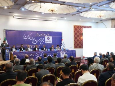 ۹۵ درصد درآمدهای بانک سینا از فعالیت‌های عملیاتی تامین شد