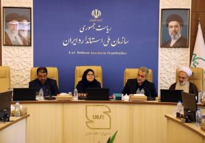 همافزایی نظام استاندارد و دستگاه قضا، از حقوق مردم صیانت میکند