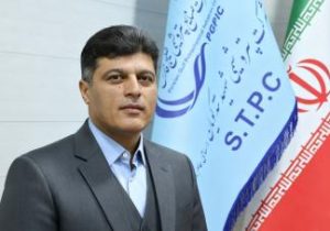 پیام مدیرعامل پتروشیمی شهید تندگویان بهمناسبت آیین ملی و حماسی «وداع با آقای شهید ایران»