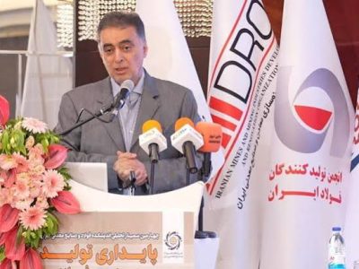 کاهش حاشیه سود، زنگ خطر برای سرمایه‌گذاری در زنجیره فولاد است