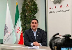 مجلس با ارائه طرحی، دریافت پول‌های کلان توسط اتاق بازرگانی از شرکت‌ها را متوقف کند