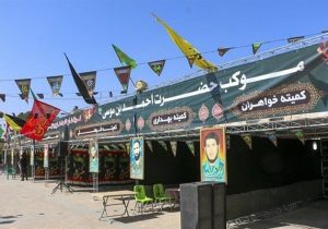 بسته حمایتی بیمه ایران برای حمل ایمن تجهیزات موکبهای اربعین
