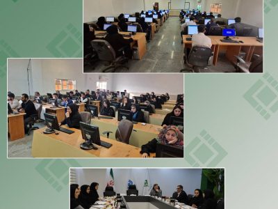 آغاز بازنگری جامع آزمون‌های حرفه‌ای بیمه با مشارکت پژوهشکده، صنعت بیمه و بیمه مرکزی