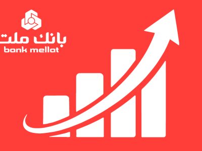ارزش بازار وبملت در پایان خرداد به ۴۵۰ همت رسید/ رشد ۵۳ درصدی نسبت به اسفند ۱۴۰۴