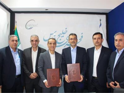 امضای بیش از ۱٬۸۶۴ میلیارد ریال تفاهم‌نامه در پتروکم ۱۴۰۴