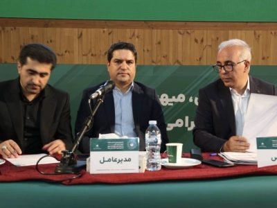 مدیرعامل پست‌بانک ایران در مجمع سالیانه تشریح کرد؛ رشد ۳۸ درصدی سودآوری، عبور منابع سپرده‌ای از ۲۲۲ هزار میلیارد تومان و برنامه توسعه بانکداری دیجیتال