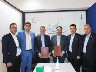 تفاهم‌نامه ۵۰۰ میلیون یورویی برای جهش بهره‌وری واحدهای فجر انرژی
