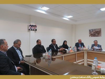 سرپرست استانی بانک صنعت و معدن خراسان رضوی: حمایت از تولید با حضور میدانی و ارائه راهکارهای مالی شتاب می‌گیرد