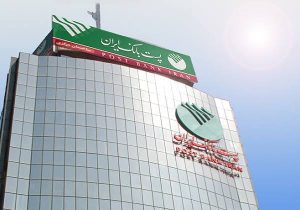 لیست شعب فروش ارز به زائران اربعین حسینی