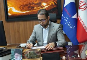 راه شهیدان ادامه دارد