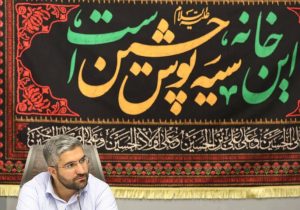 مدیریت شهری منطقه ۱۳ آماده خدماترسانی به زائران اربعین از عمود یک تا ۵۰۰ طریقالحسین (ع) میشود