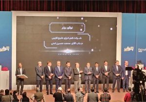 نوآوری فجر در پتروفن ۱۴۰۴ به نام محمدحسین لدنی ثبت شد
