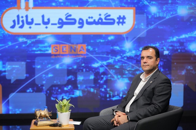 ارائه پیشنهاد تاسیس یک بازار جدید برای تسهیل ورود شرکتهای اقتصاد دیجیتال، بنگاههای خانوادگی و دولتی مشمول واگذاری به بورس تهران ارائه پیشنهاد تاسیس یک بازار جدید برای تسهیل ورود شرکتهای اقتصاد دیجیتال، بنگاههای خانوادگی و دولتی مشمول واگذاری به بورس تهران