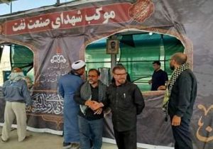 نقش‌آفرینی شرکت بهره‌برداری نفت و گاز غرب در مسیر اربعین